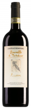 Castello Romitorio Brunello di Montalcino Riserva Magnum cb1